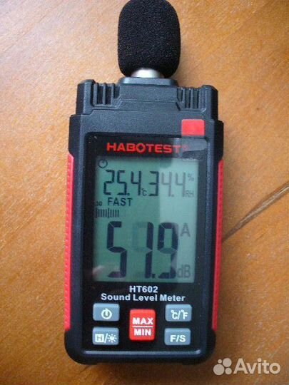 Шумомер цифровой