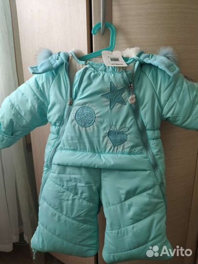 Зимний комбинезон