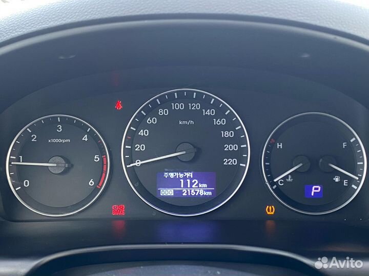 Hyundai Grand Starex 2.5 AT, 2020, 21 000 км