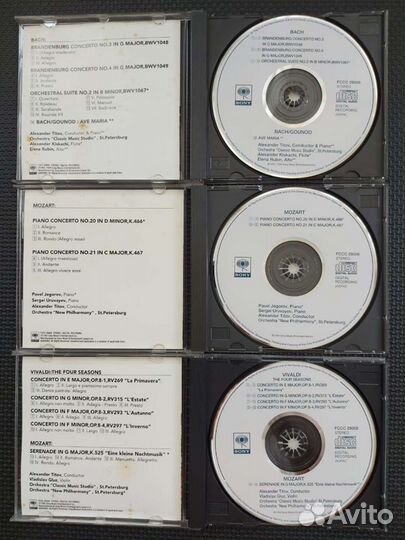 Набор классика на CD Sony made in Japan 12 штук