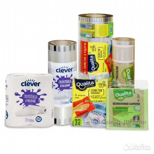 Упаковка под продукты питания. Печать