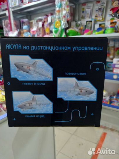 Игрушки для мальчиков