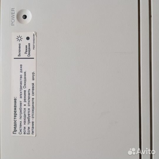 Мини атс с системным телефоном Panasonic