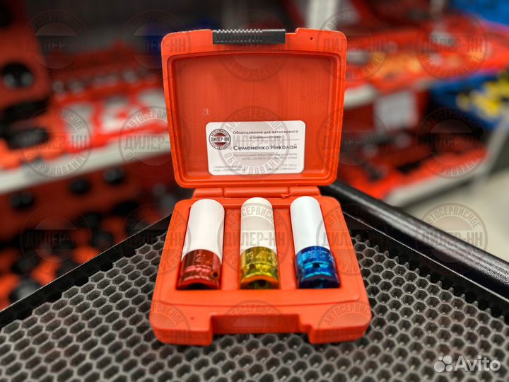 Набор головок для литых дисков 17, 19, 21мм JTC