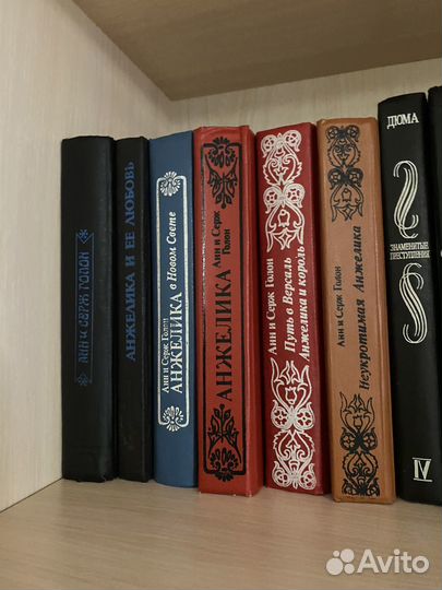 Книги Дарьи Донцовой