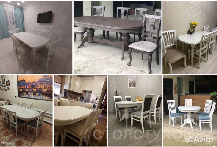 Столы и стулья