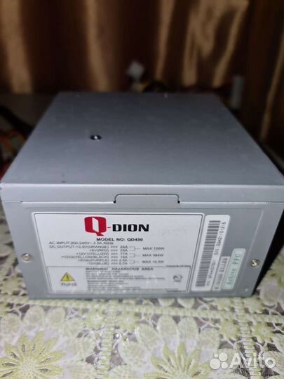 Продаю блоки питания