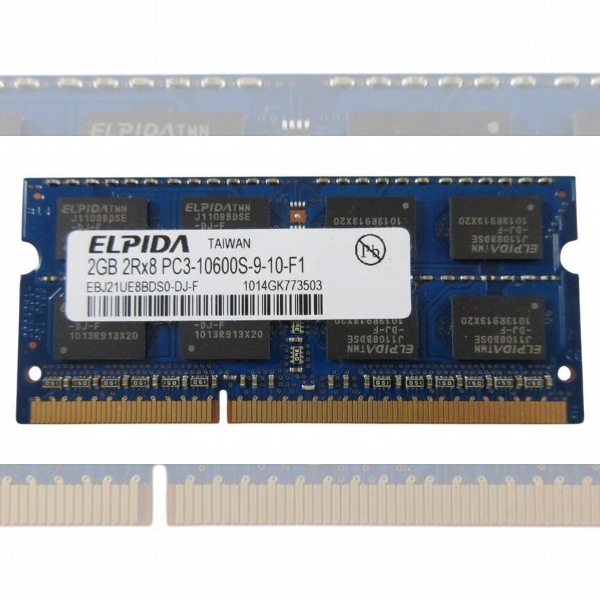 [EBJ21UE8BDS0-DJ-F] Оперативная Память Elpida 2gb Ebj21ue8bds0-Dj-F