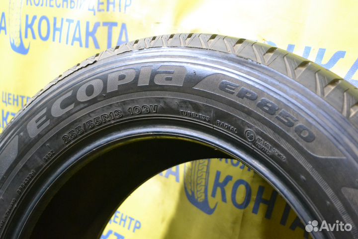Bridgestone Ecopia EP850 255/55 R18