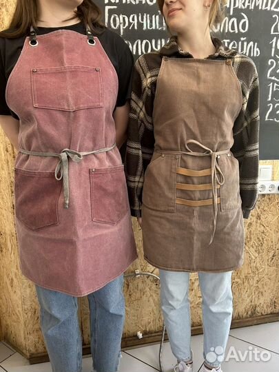 Фартуки для бариста и барменов