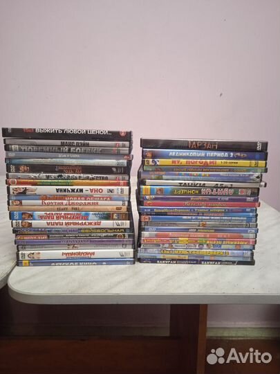 Dvd диски пакетом