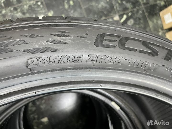 Kumho Ecsta PS71 SUV 285/35 R22 106Y