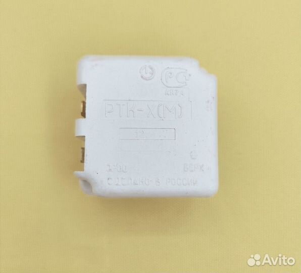 Пускозащитное реле на холодильник 