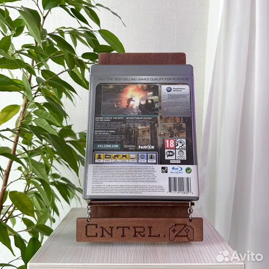 Killzone 2 PS3 Диск