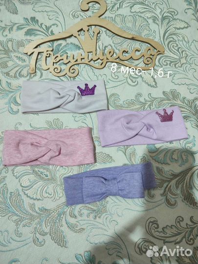 Повязка на голову новая