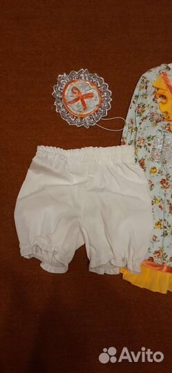 Набор для девочки