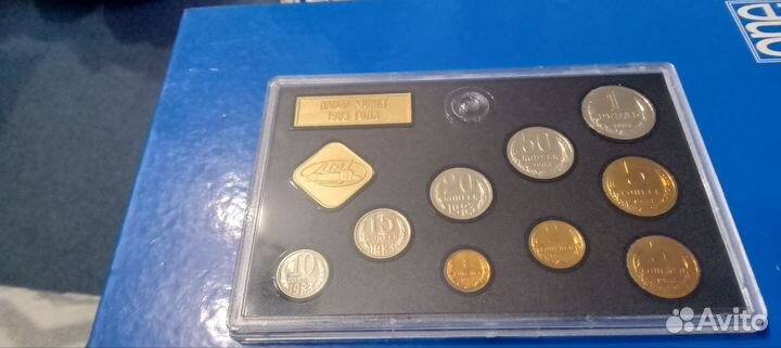 Монеты ссср,наборы