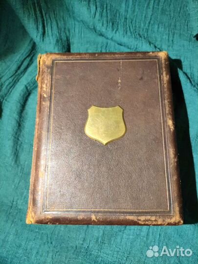 Старинный фотоальбом