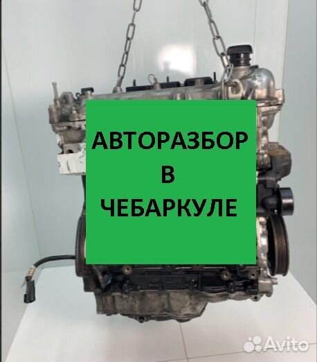 Двигатель A22DM Chevrolet Captiva 2.2