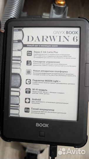 Электронная книга onyx Darwin 6