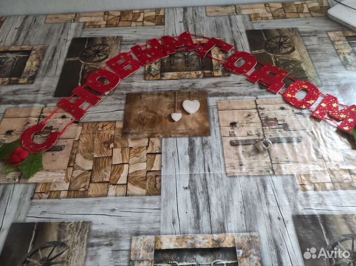 Елочные игрушки