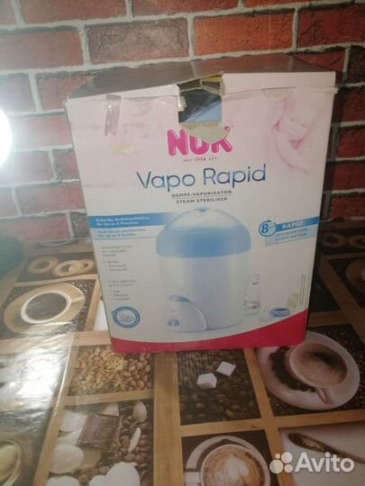 Стерилизатор для бутылочек nuk
