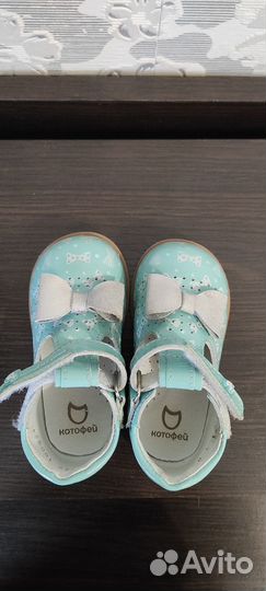 Туфли кожаные для девочки