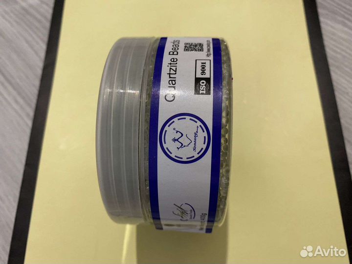 Стерилизатор шариковые