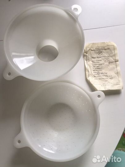 Набор Хозяюшка СССР