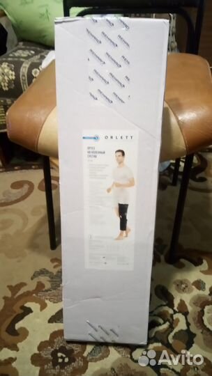 Усиленный ортез на коленный сустав