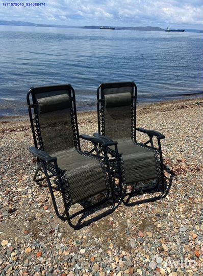 Кресло шезлонг складное 2шт (Арт.40491)