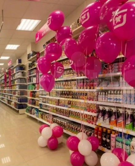 Помещение с Магнит Косметик