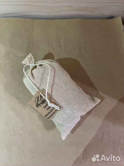 Запарка для бани в мешочках