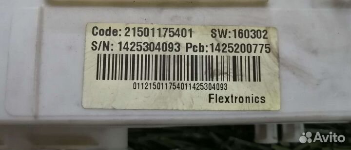 Модуль hotpoint ariston wmul 5050