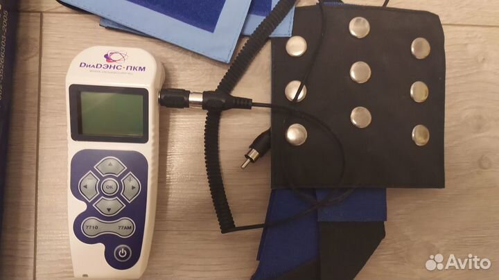 Диадэнс-пкм + выносные массажные электроды