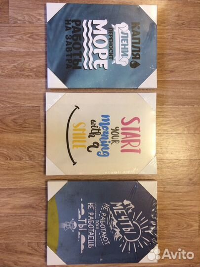 Картины для офиса (новые)