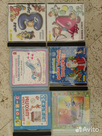 Аудиосказки для детей