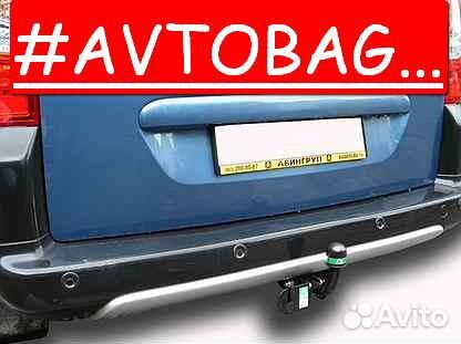 Фаркоп (тсу,прицепное) на Peugeot Partner