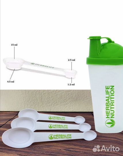 Мерная ложка Herbalife/пустые банки Гербалайф