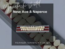 New Ace & Naperce зубы полный гарнитур T 28 шт