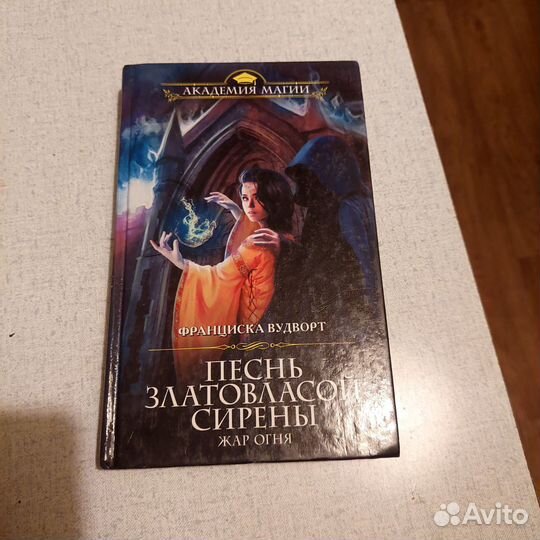 Авито-доставка