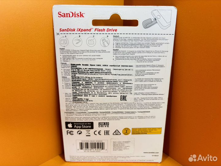 Lightning USB Flash 128GB SanDisk iXpand Flash Dri