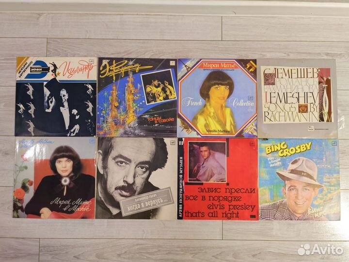 Виниловые пластинки СССР