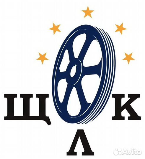 Помощник (ассистент) менеджера отдела Логистики