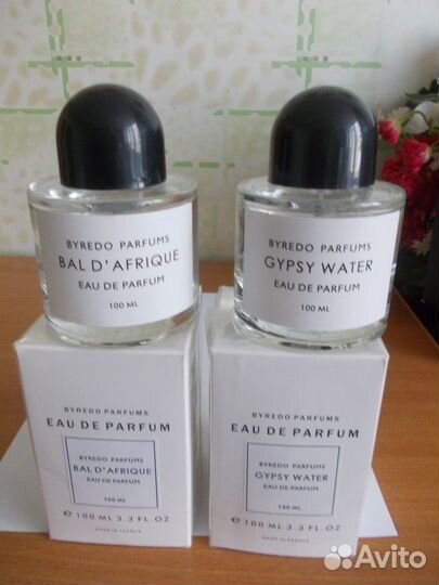 Byredo.Bond N9.Boadicea the Victorious