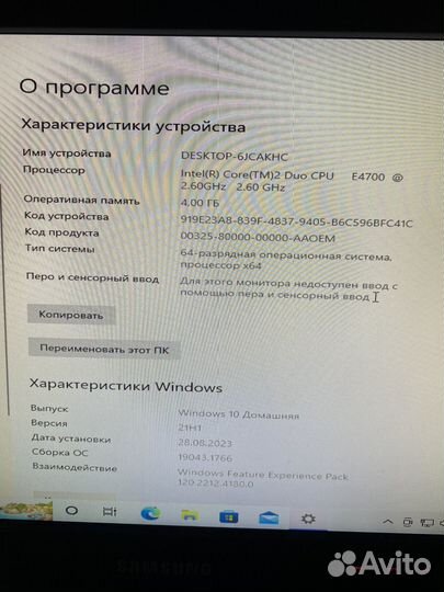 Компьютер asus в сборе