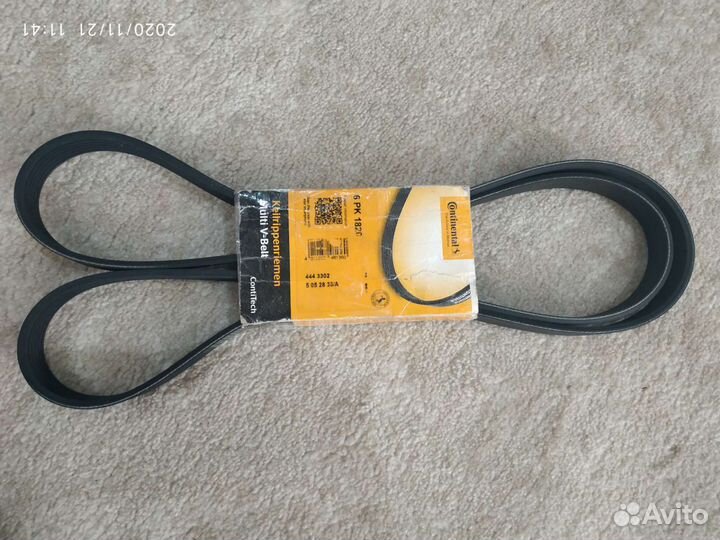 Новый приводной ремень генератора, кондиционера, г