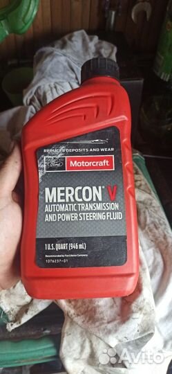 Продам масло форд