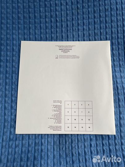 Jesus Christ Superstar