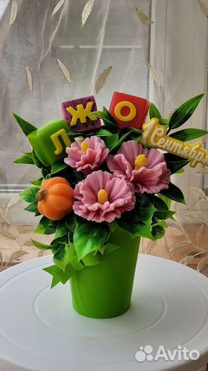 Букеты на 1 сентября